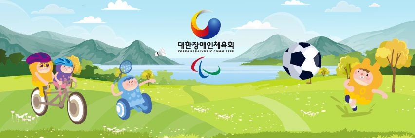 kosadpr's profile banner image