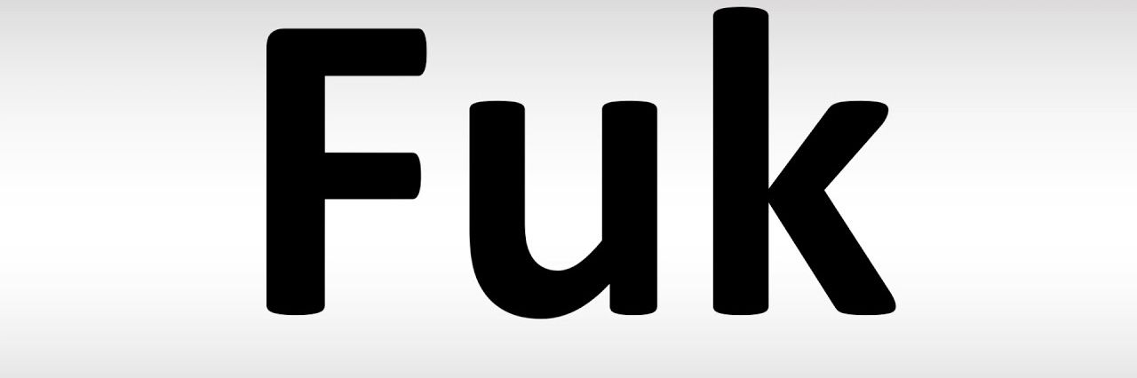 Free use kink banner