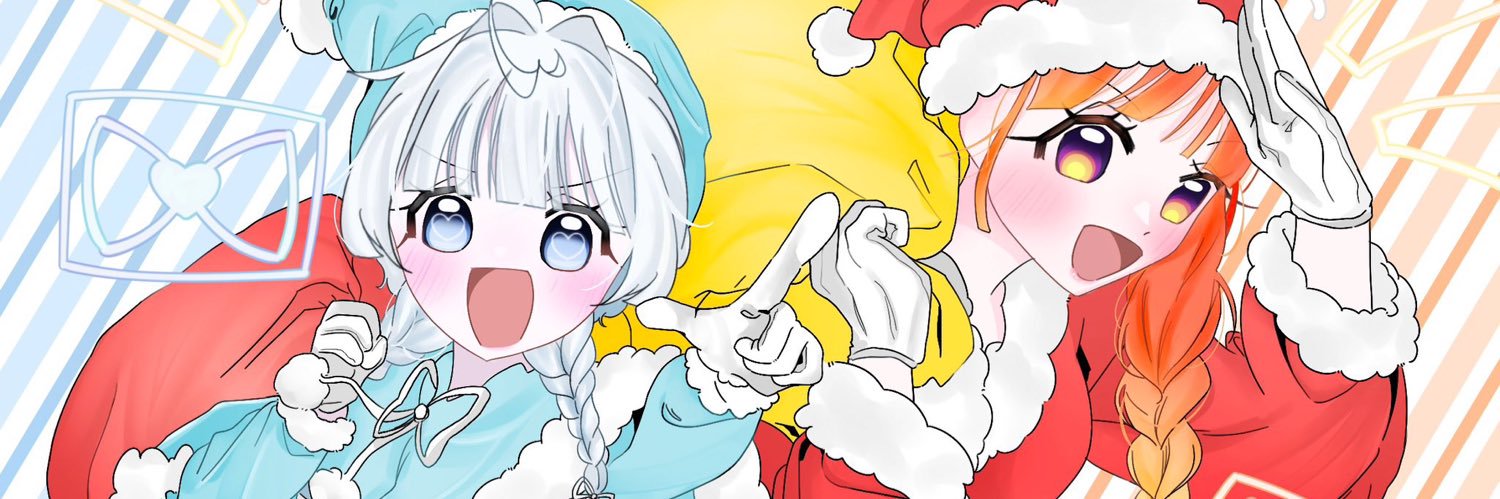 삐띠링 banner
