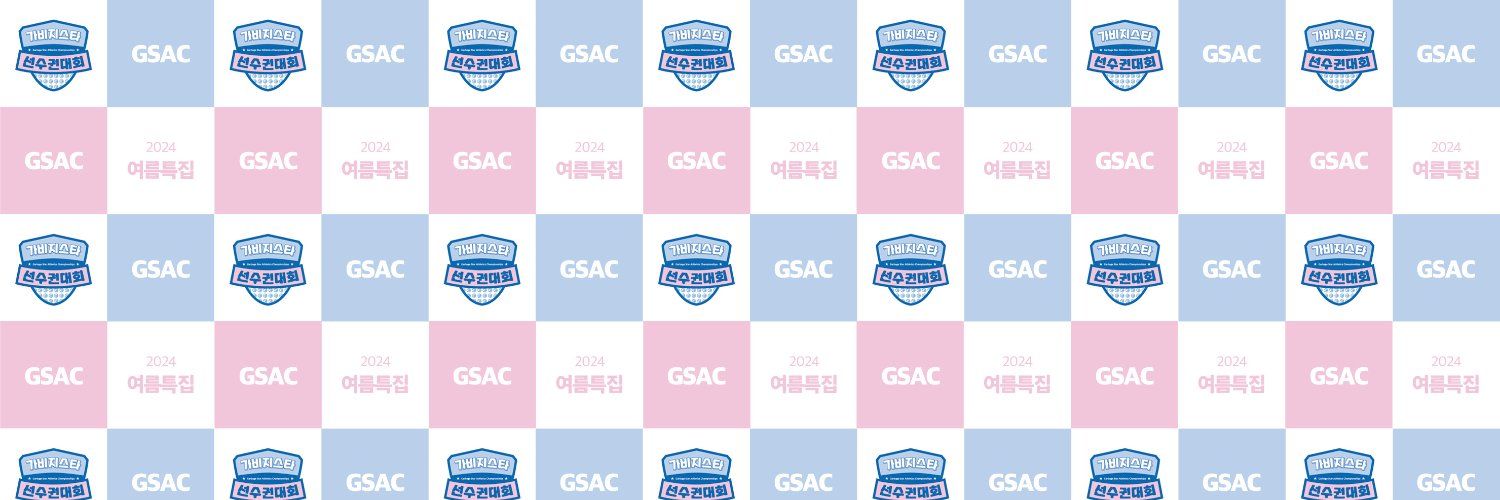 GSAC_only's profile banner image