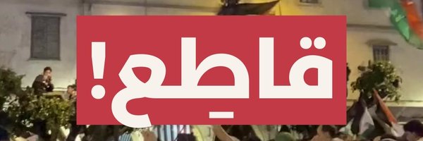 MarocBds Profile Banner