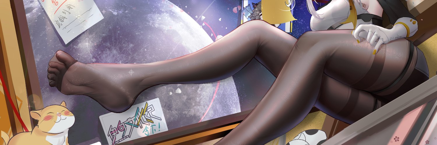 Wuru banner