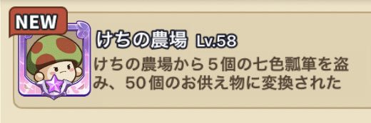 え banner