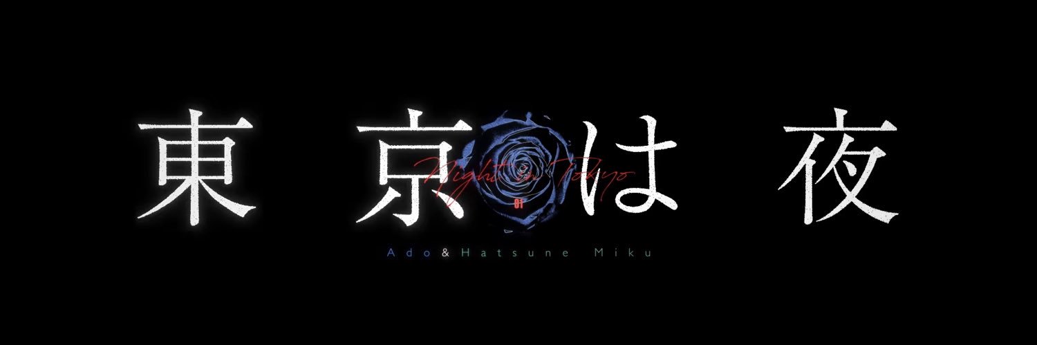 RelatumResponse's profile banner image