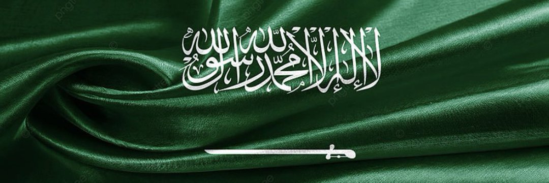 ksa1q3's profile banner image