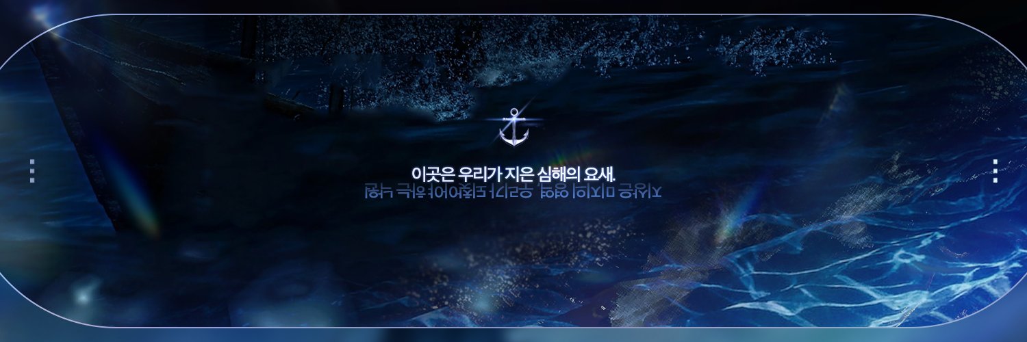 Project:Ermes banner