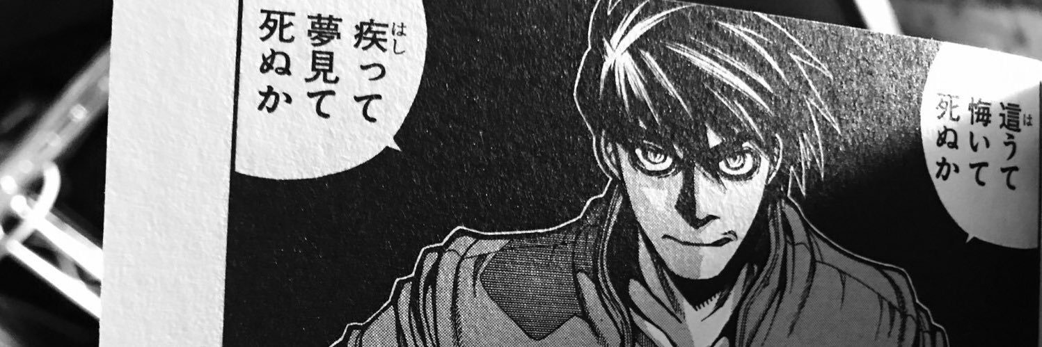 _tomokuso's profile banner image