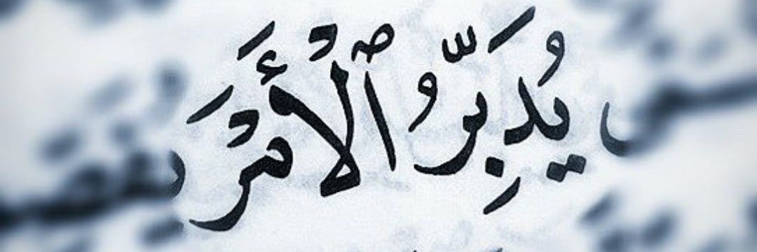 BoQassim9's profile banner image