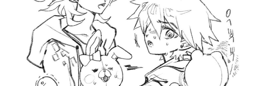 NANA banner