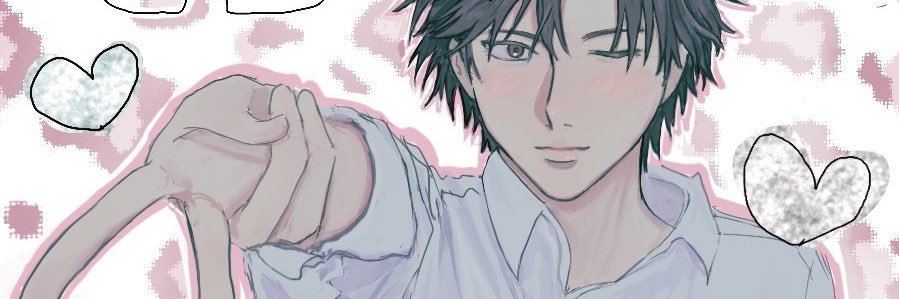 犬鯖ぬ banner