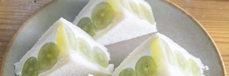 R banner