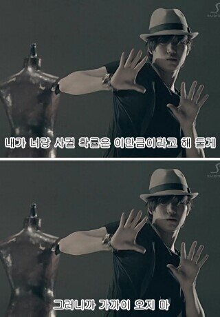 hoonga_xoxo's profile banner image