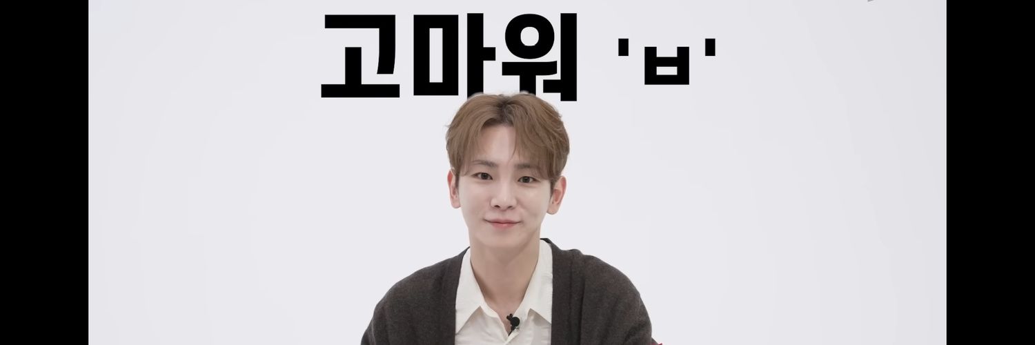뿌까 banner