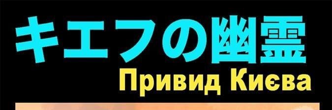 Chsarvian's profile banner image