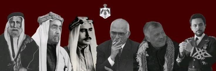 𝑏𝑢𝑠ℎ𝑟𝑎 || 🇯🇴 banner