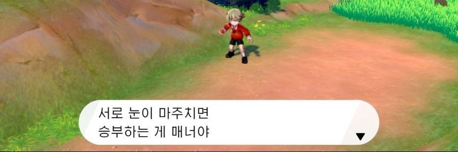 수고 커미션🐣 banner