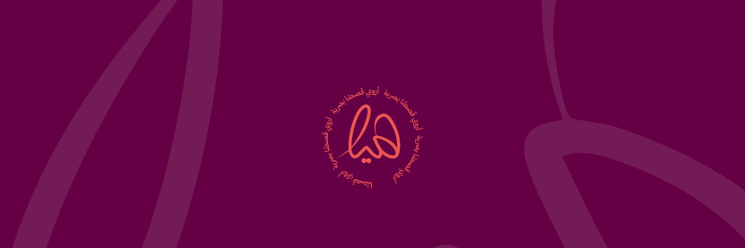 هيَـــا banner