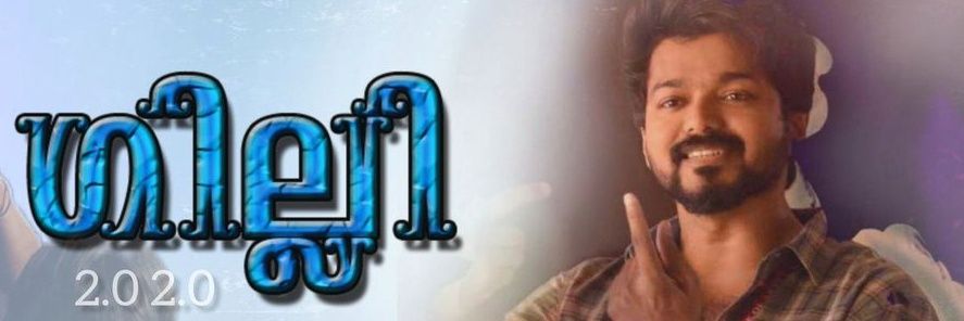 ghilli_123's profile banner image