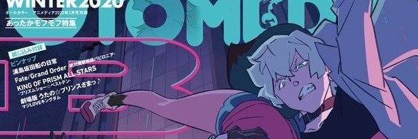 QUEST_ionable_'s profile banner image