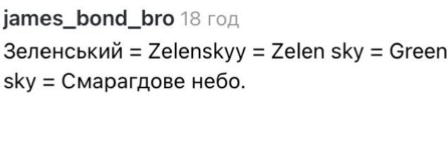 Ква/syadnus?*🇺🇦 banner