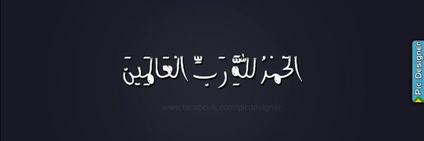 karim_basta Profile Banner