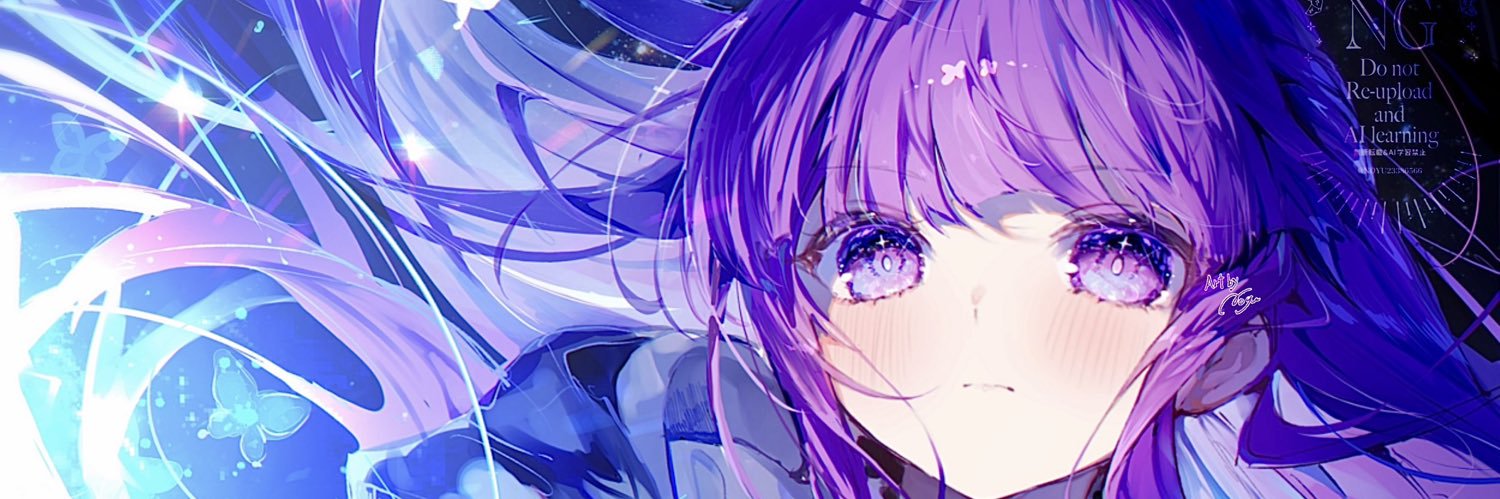 今晚不想睡 banner