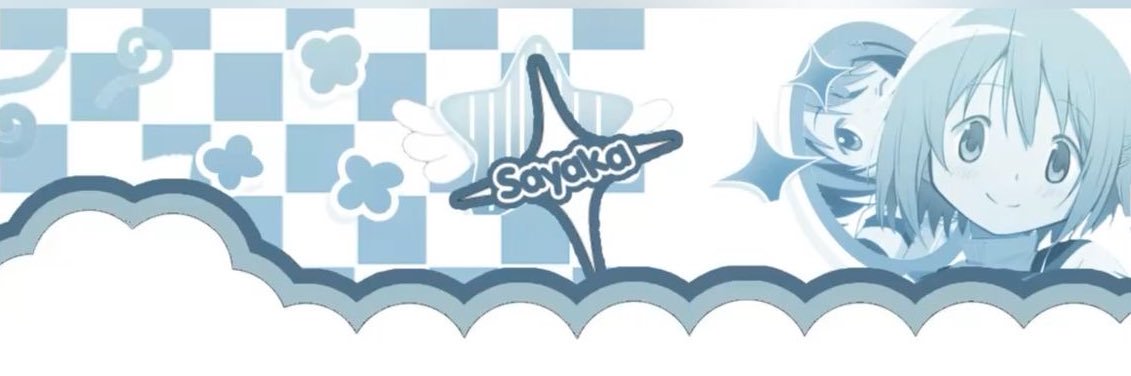 ✦•┈๑⋅ 𝑛𝑦𝑥 ⋆˚ 𝜗𝜚˚\\ ˢᵃʸᵃᵏᵃ ᵒᶠ ˢʰᵗʷᵗ banner