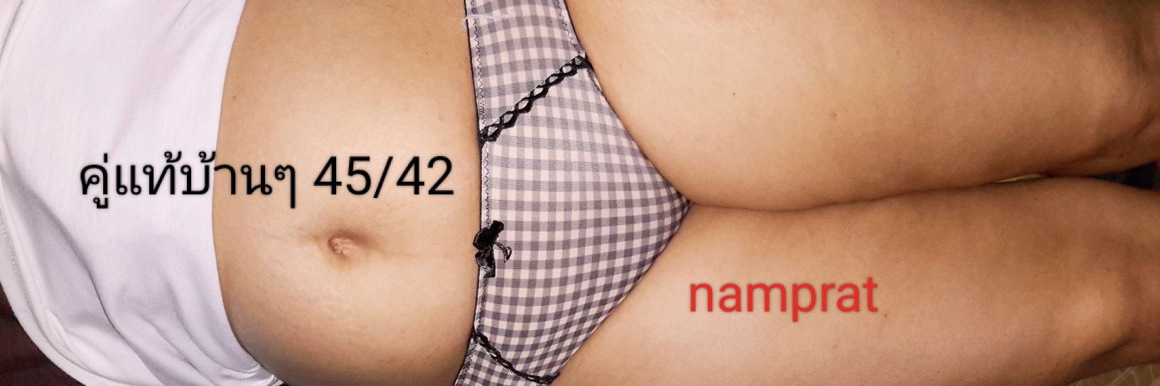 NPrealsw's profile banner image