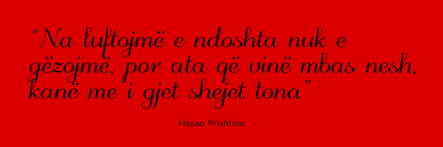 Hasan Prishtina banner