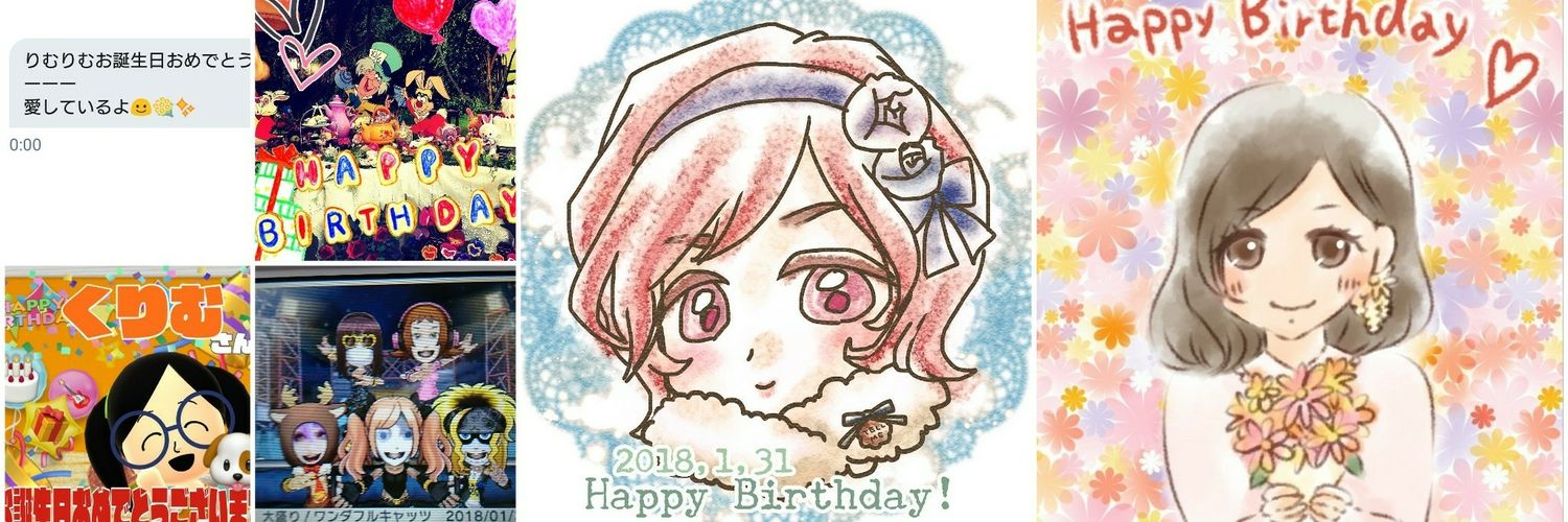 cream01310's profile banner image