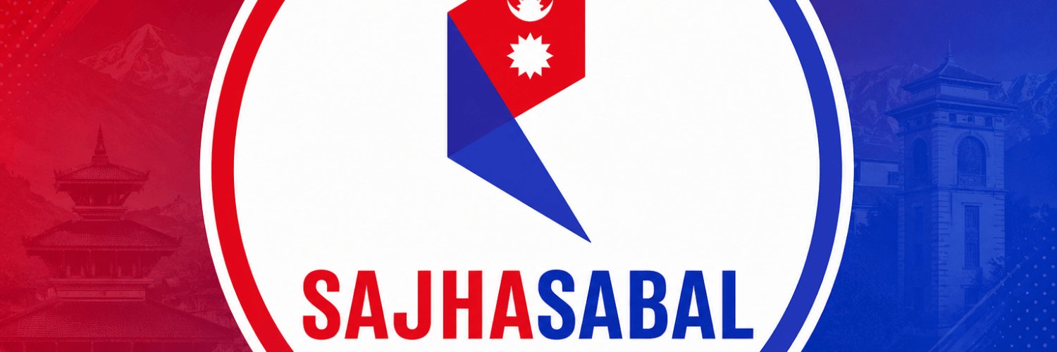 sajhasabal's profile banner image