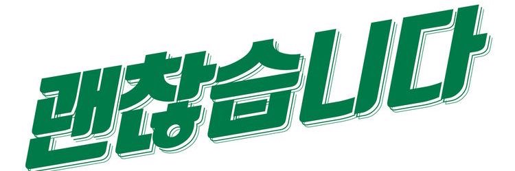 Vv7se's profile banner image