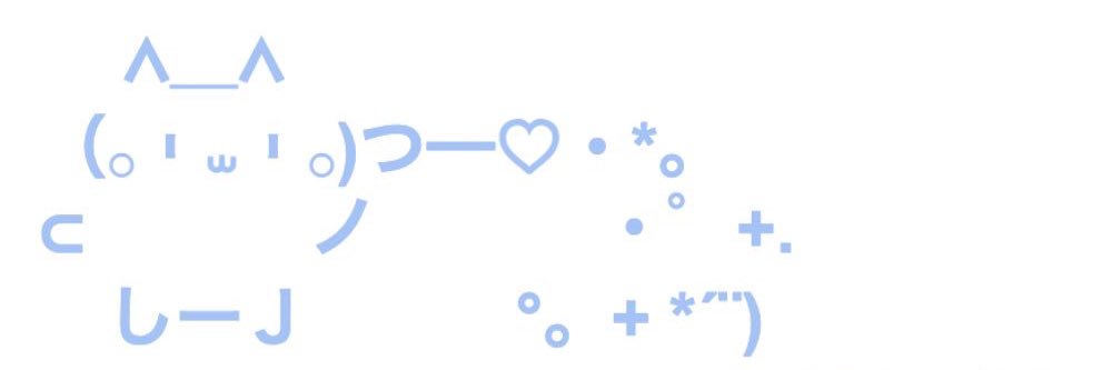 daw banner