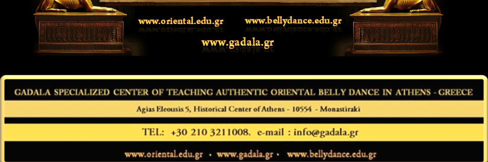GADALA's profile banner image