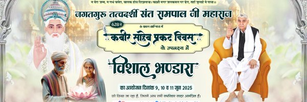 parmatmaki75579 Profile Banner