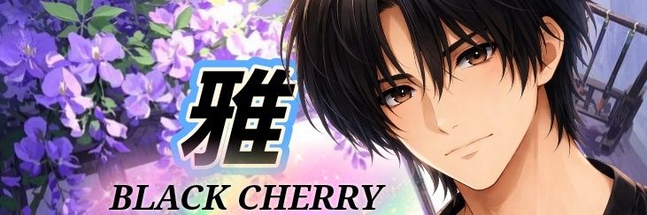雅～BLACK☠️CHERRY～ banner