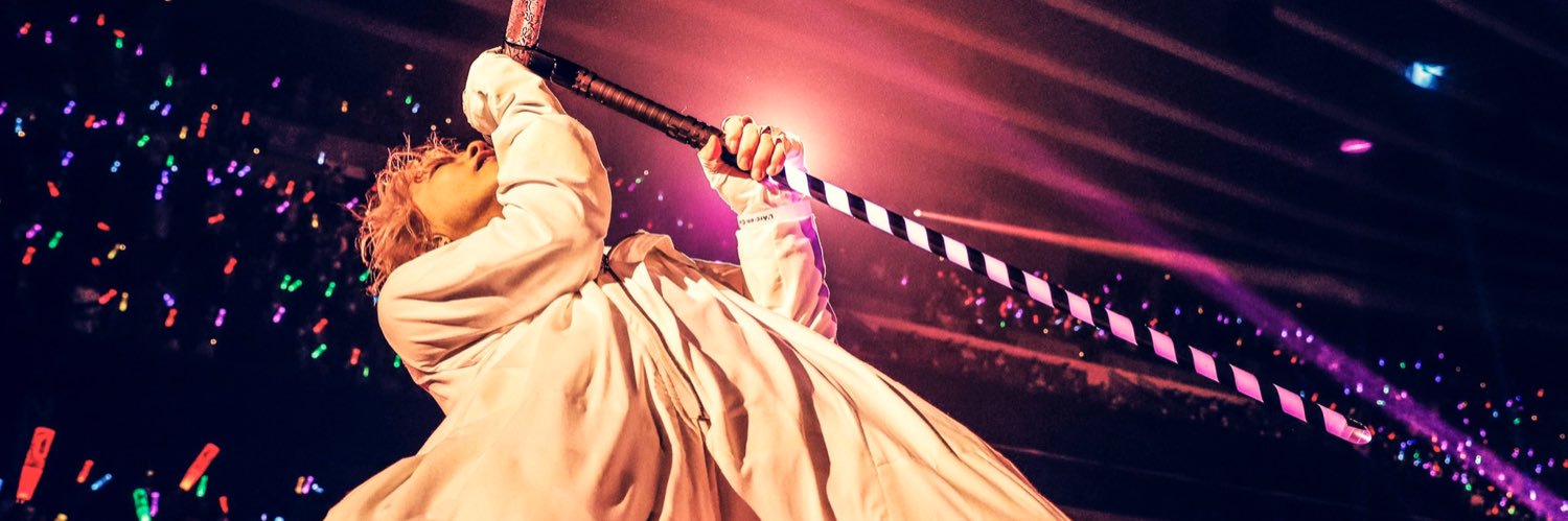 chupacabra_hyde's profile banner image