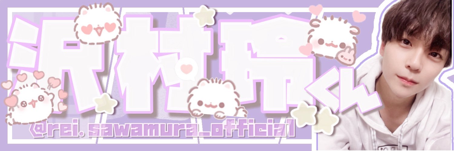 ちゃむ banner