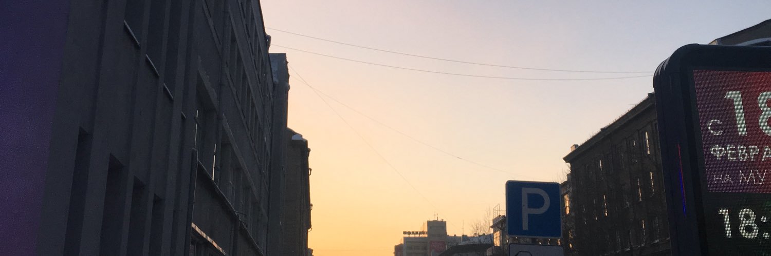 sonaytrof's profile banner image