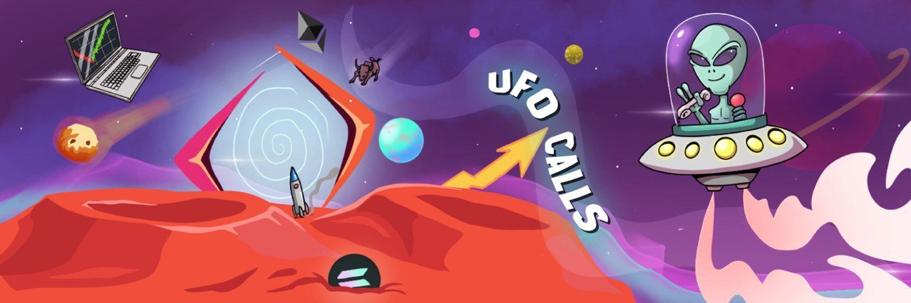 Ufo Calls 🛸 banner