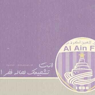 ALAin_Design's profile banner image