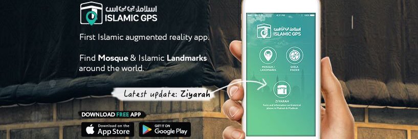 islamicgps's profile banner image