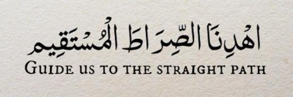 666dika_ Profile Banner