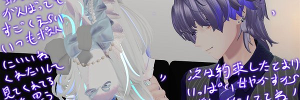 mimimyu1230 Profile Banner