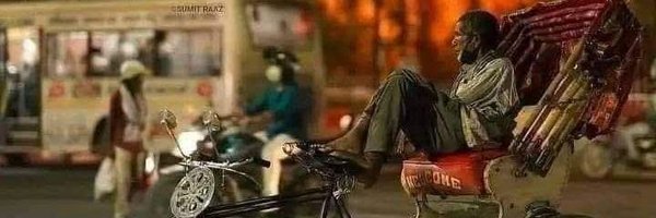 Only1MyThoughts Profile Banner