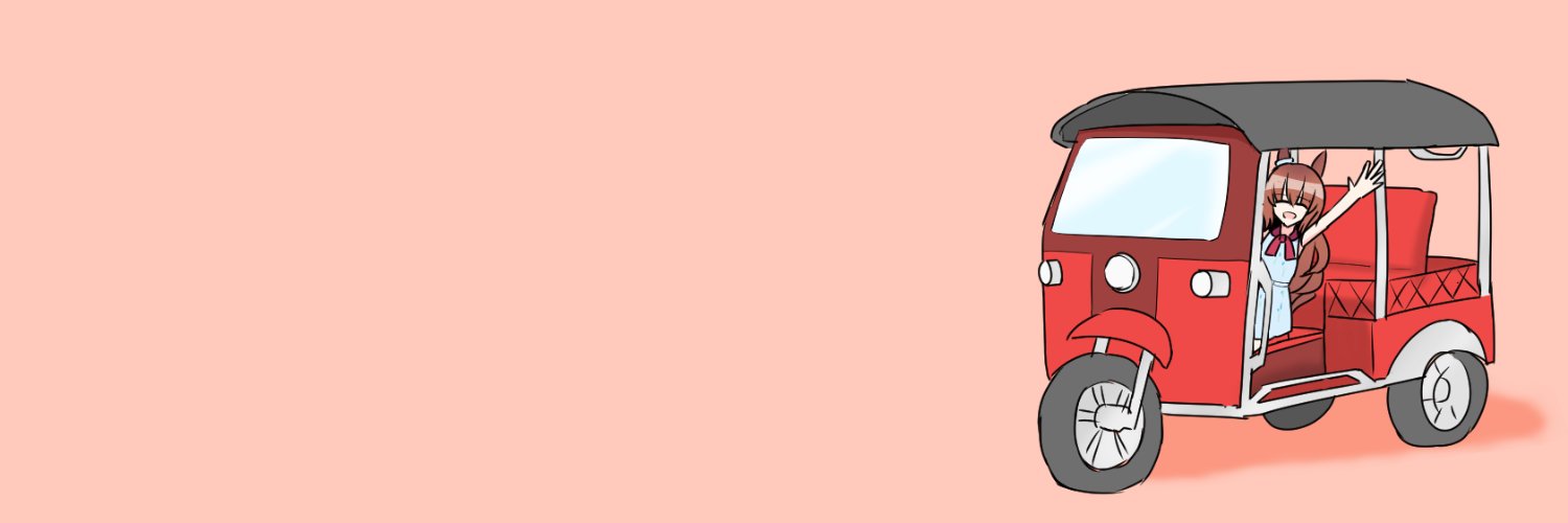 ハイオク100ℓ banner