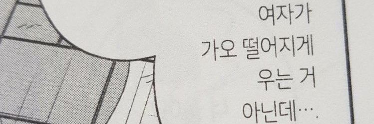 뿌기(독서중) banner