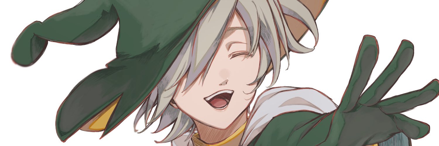 うまいむ。's banner