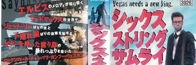 忍田です　プロフ画像逐次変更予定。何がいいかなあ…'s banner