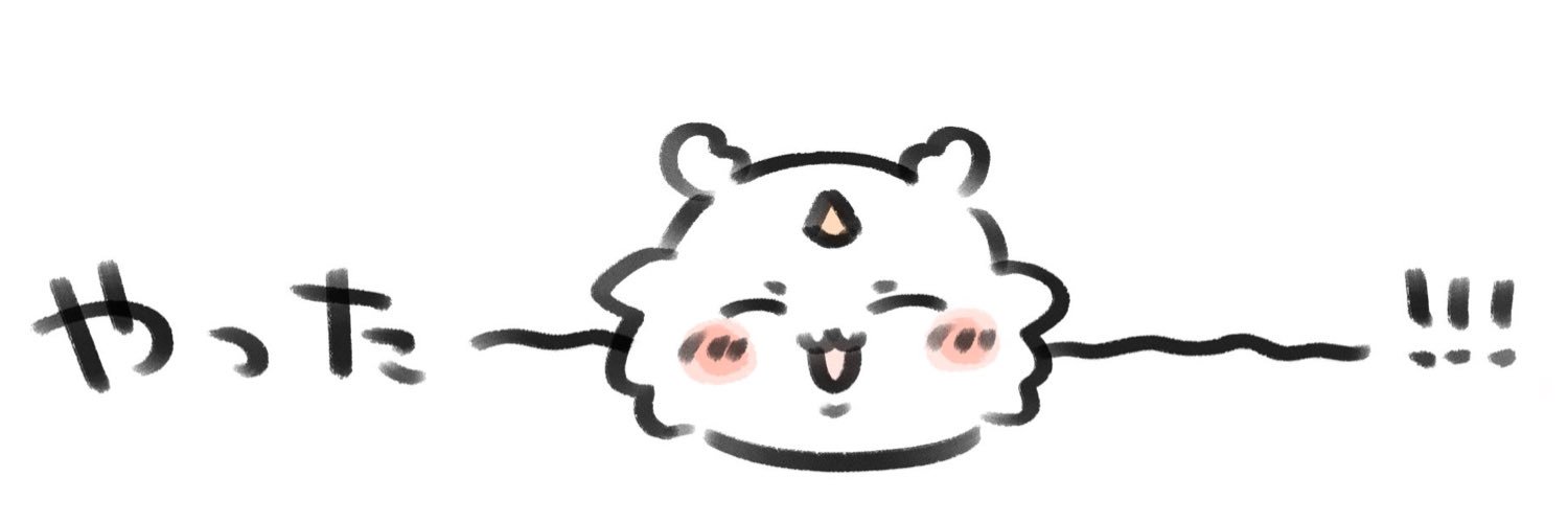papimaru__'s profile banner image